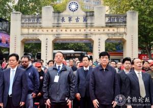 纪念常德会战70周年