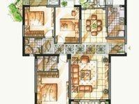 湖景国际户型图