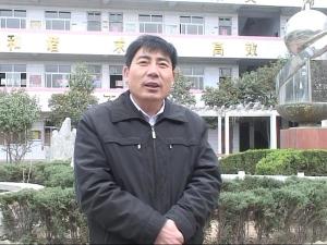 长恒第一中学
