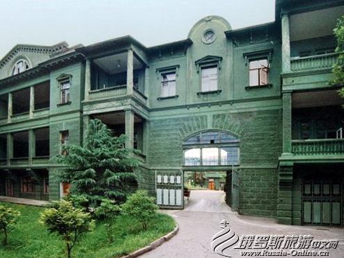 斯大林故居