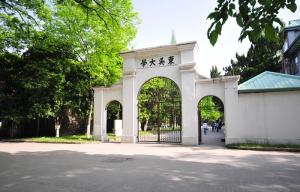 校门