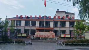 河南村文化广场