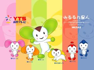 2003年YTS吉祥物壁纸图片