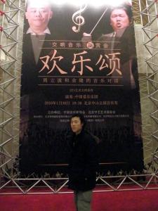 刘凯潇图册