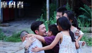 《摩码者》剧照