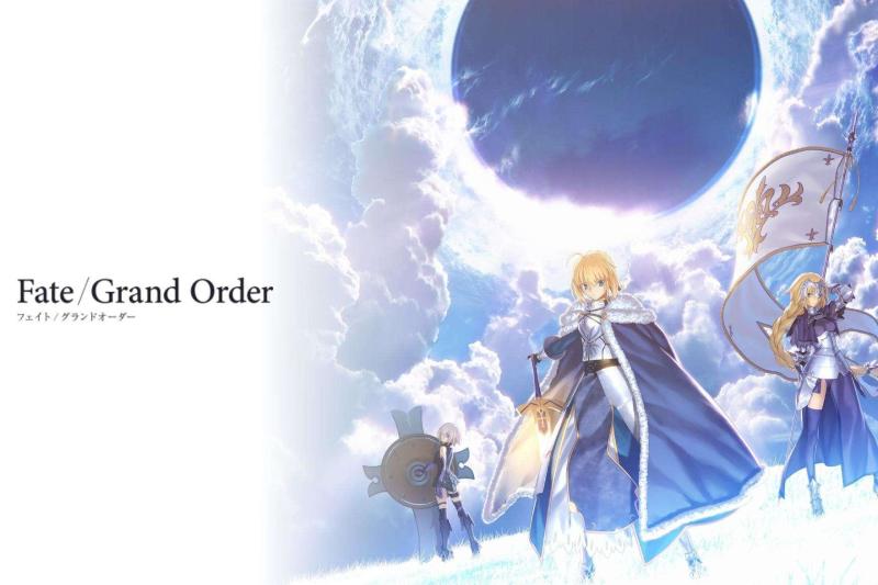 Fate Grand Order 搜狗百科