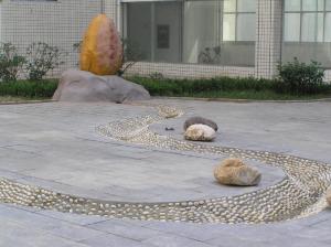 校园景观