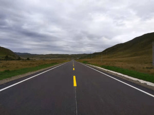 二级公路
