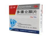 多潘立酮片