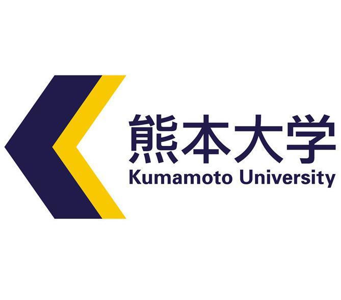 熊本大学 搜狗百科