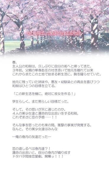 间接之恋 搜狗百科