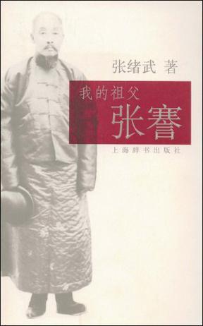 爱是什么样的力量 0