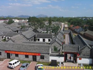 省府旧址
