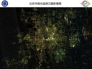 北京市微光遥感卫星影像图