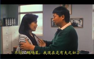 麦嘉电影及剧照