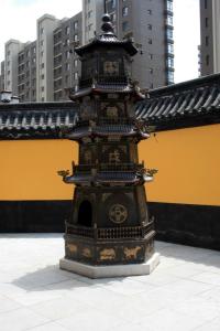 八王寺
