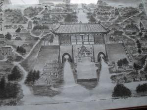 元代建筑图册
