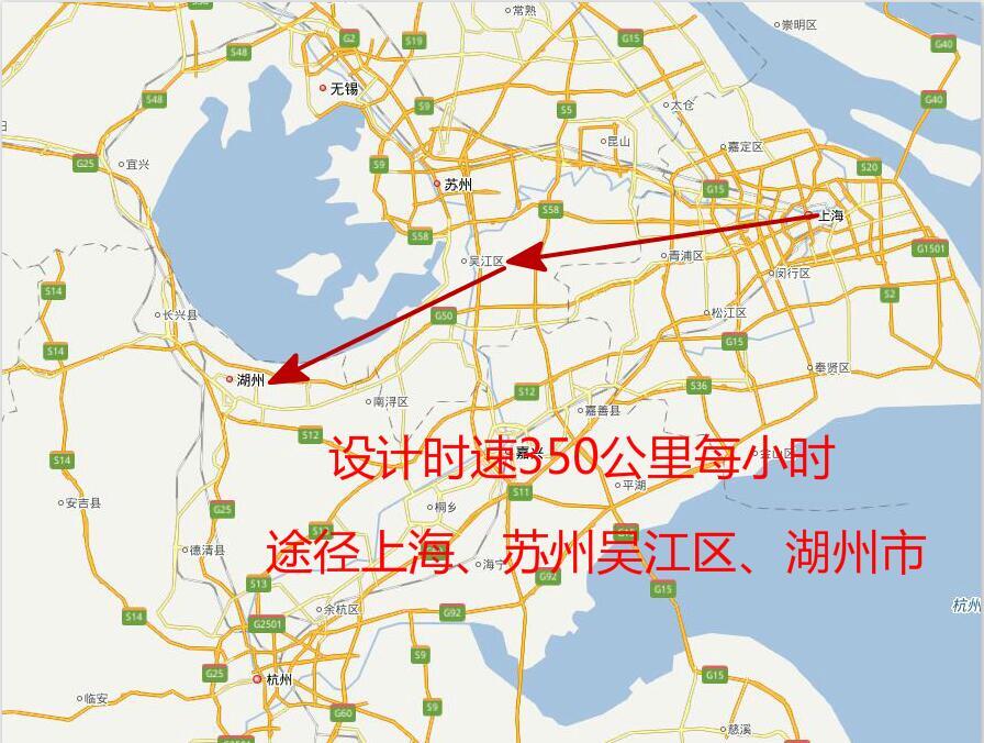 沪苏湖城际铁路