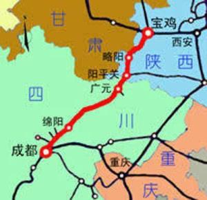 宝成铁路