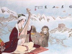 昭君出塞
