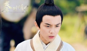 吴磊版子婴