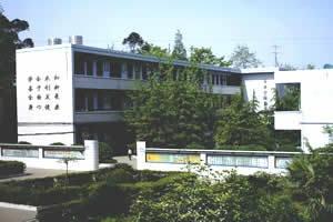 致和镇