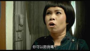 恋爱超男女图册