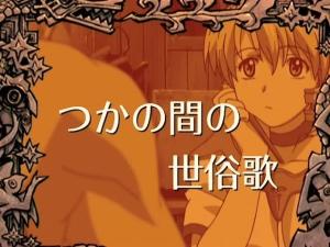废弃公主 搜狗百科 废弃公主 搜狗百科