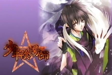 少年阴阳师 Studio Deen改编的电视动画 搜狗百科