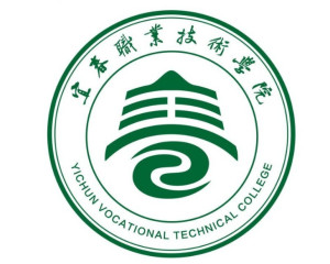 宜春职业技术学院(图1) 宜春职业技术学院(图1)
