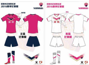 队服设计