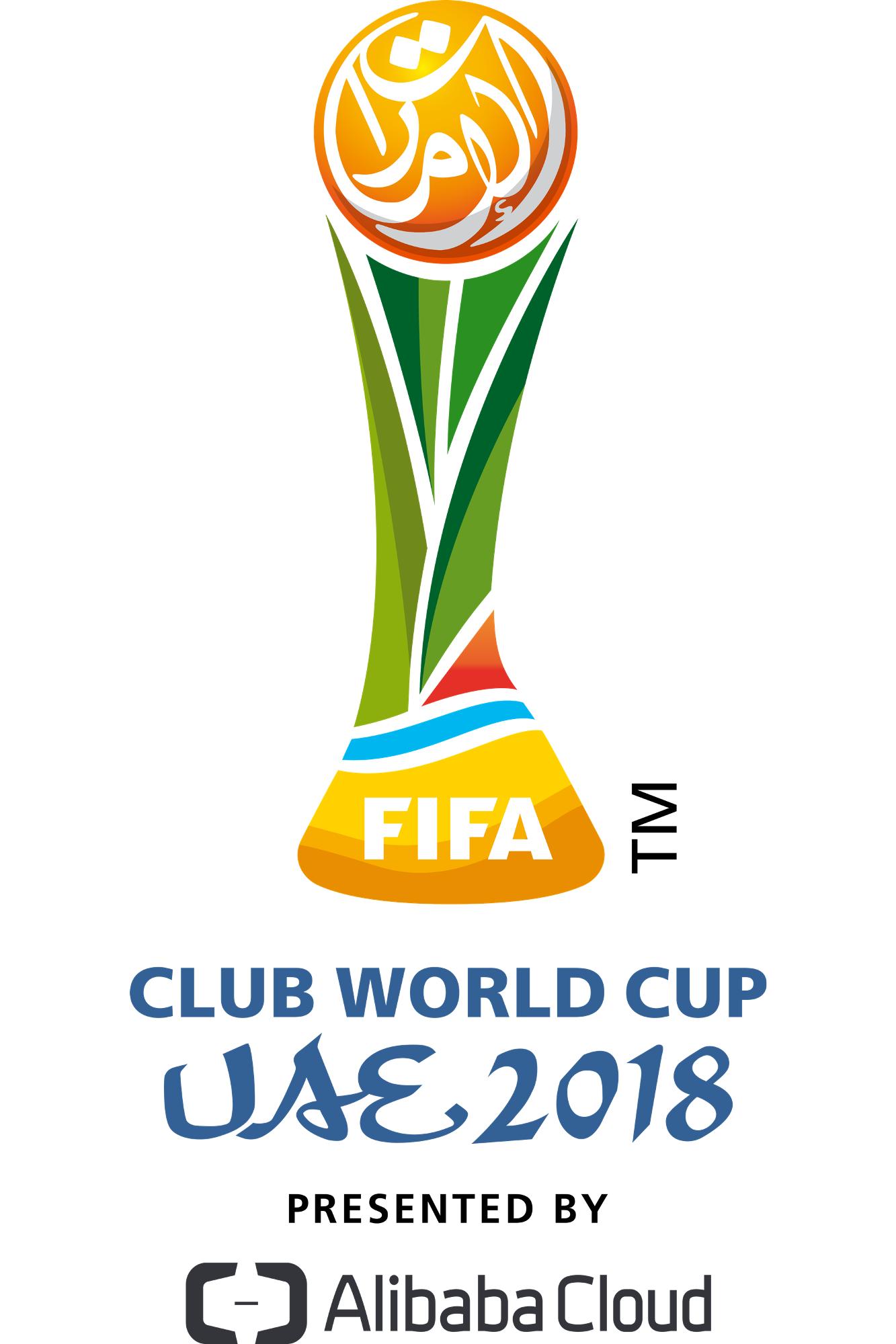 2018年国际足联俱乐部世界杯