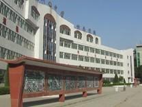 河北深州市中学 校园环境