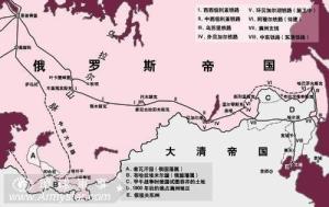 乌拉尔山脉
