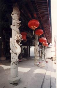 萧王庙