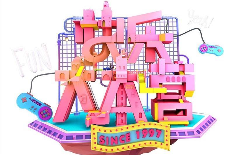 快乐大本营 湖南卫视综艺节目 搜狗百科