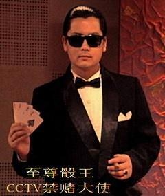 赎罪旅行图册