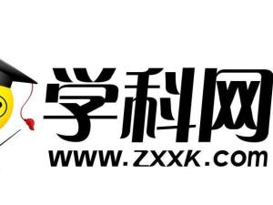 学科网