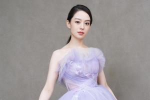 吉娜·爱丽丝 吉娜·爱丽丝