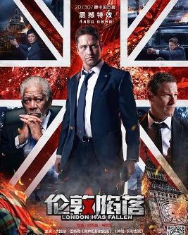 短剧玫魂陷落免费观看指南，短剧玫魂陷落免费观看指南