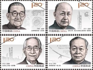 国家名片里的“两院院士”侯祥麟