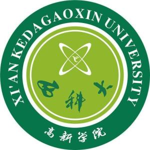 西安科技大学高新学院(图1) 西安科技大学高新学院(图1)