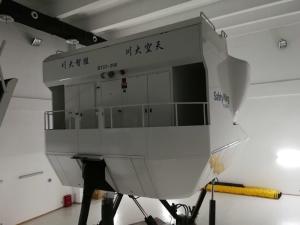 飞行模拟器