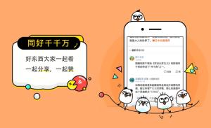 略懂