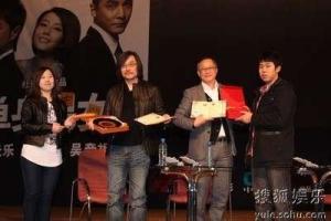 北京大学电影协会图册