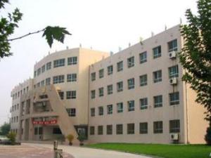 陕西师大附中