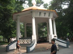 广州人民公园“音乐亭” 2011-10-20