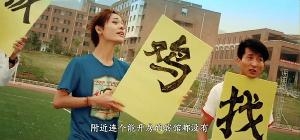 《青春荷尔蒙》剧照