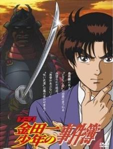 明智大介 和田周 コロナで俳優和田周さん死去「ナースのお仕事」出演