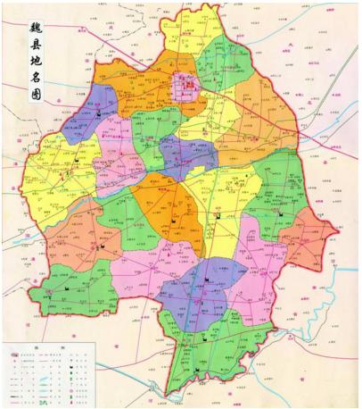 魏县行政区划图图片